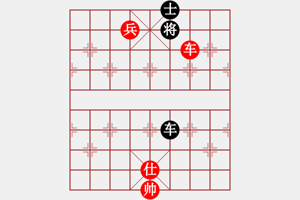 象棋棋譜圖片：星月絕殺(無極)-和-林沖豹子頭(無極) - 步數(shù)：282 