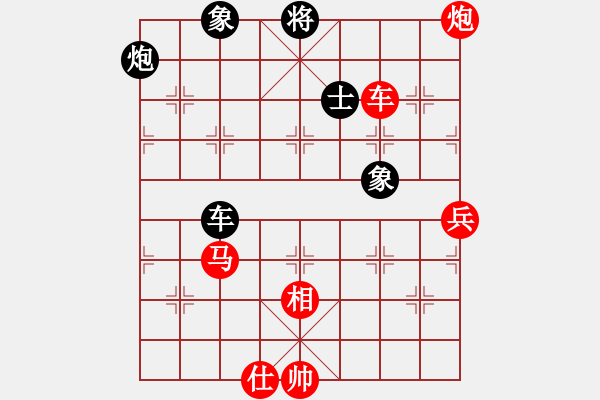 象棋棋譜圖片：中象道場艱(5r)-勝-保定棋院誠(5r)黑車34 慢 - 步數(shù)：120 