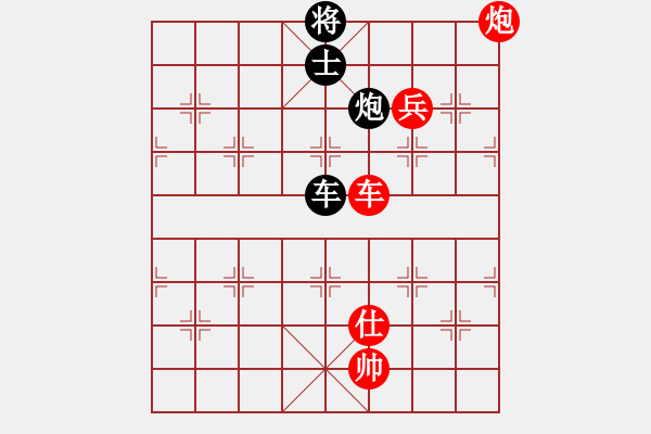 象棋棋譜圖片：中象道場艱(5r)-勝-保定棋院誠(5r)黑車34 慢 - 步數(shù)：170 