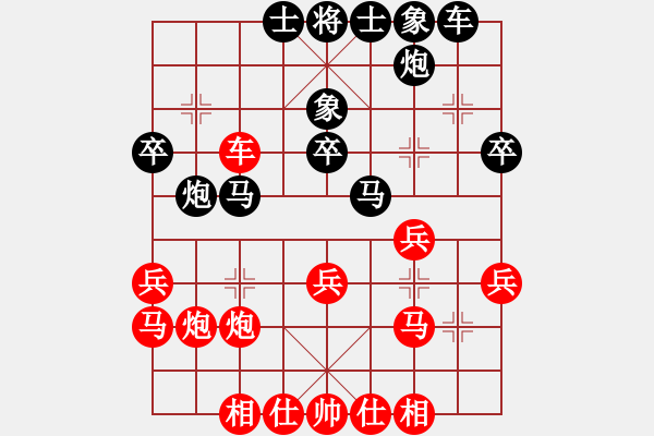 象棋棋譜圖片：沒有小號了(月將)-負-有名無名(9段) - 步數(shù)：40 