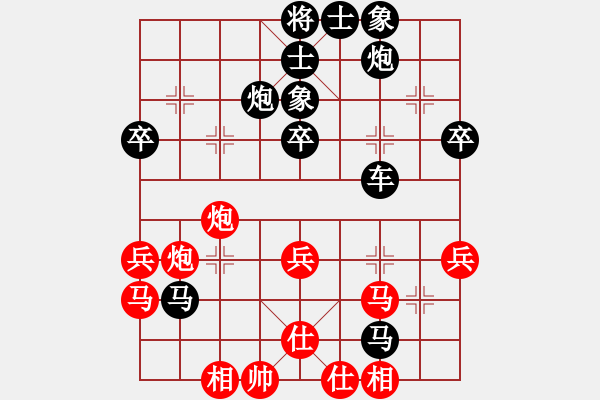 象棋棋譜圖片：沒有小號了(月將)-負-有名無名(9段) - 步數(shù)：60 