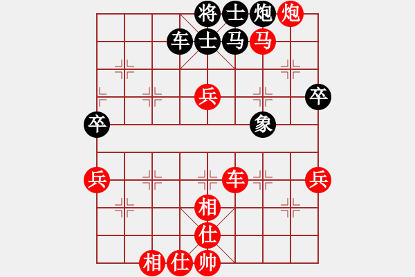 象棋棋譜圖片：1410局 E08- 兩頭蛇對(duì)進(jìn)右馬-小蟲(chóng)引擎23層(2788) 先勝 法正(1950) - 步數(shù)：70 