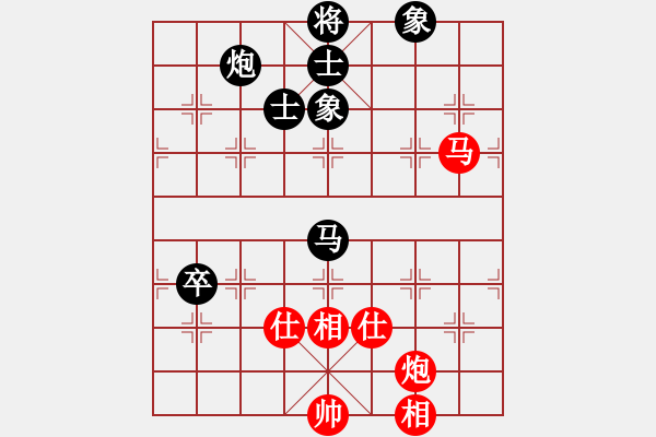 象棋棋譜圖片：貌似無鹽(北斗)-和-司令商業(yè)庫(北斗) - 步數(shù)：110 