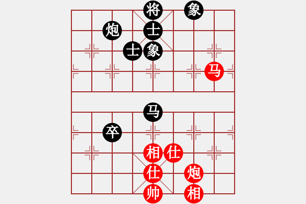 象棋棋譜圖片：貌似無鹽(北斗)-和-司令商業(yè)庫(北斗) - 步數(shù)：112 