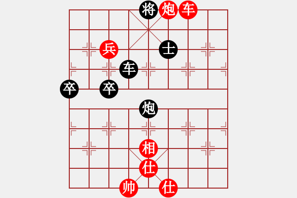 象棋棋譜圖片：克豪(4級)-負(fù)-一夜醒悟(3級) - 步數(shù)：100 