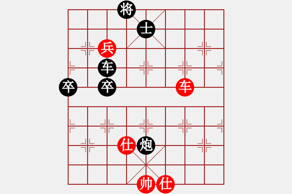 象棋棋譜圖片：克豪(4級)-負(fù)-一夜醒悟(3級) - 步數(shù)：110 