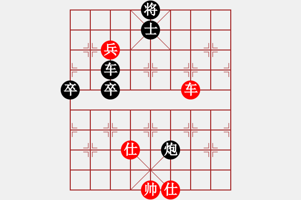 象棋棋譜圖片：克豪(4級)-負(fù)-一夜醒悟(3級) - 步數(shù)：120 