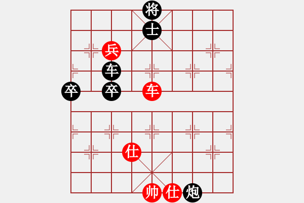 象棋棋譜圖片：克豪(4級)-負(fù)-一夜醒悟(3級) - 步數(shù)：130 