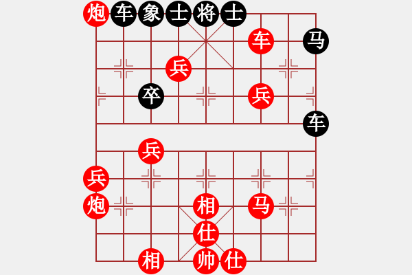 象棋棋譜圖片：湯翁故里杯第二輪魏剛勝汪德凡 - 步數(shù)：60 