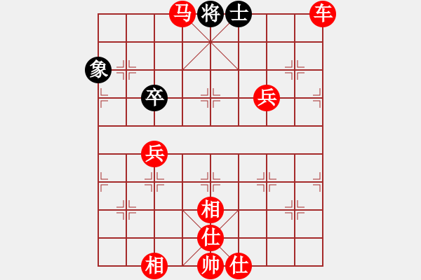 象棋棋譜圖片：湯翁故里杯第二輪魏剛勝汪德凡 - 步數(shù)：77 