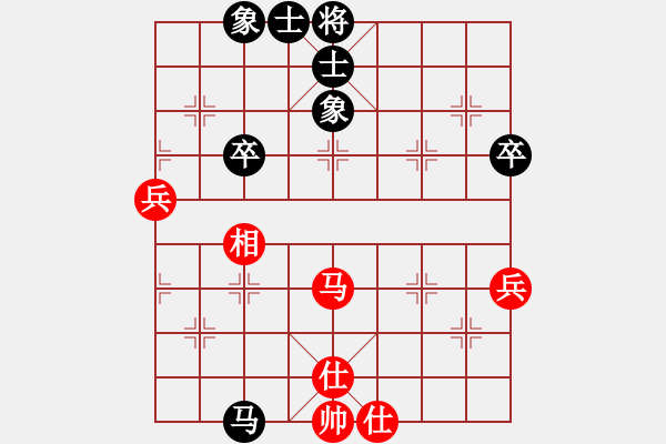 象棋棋譜圖片：西白虎(月將)-和-廣東特大(月將) - 步數(shù)：60 