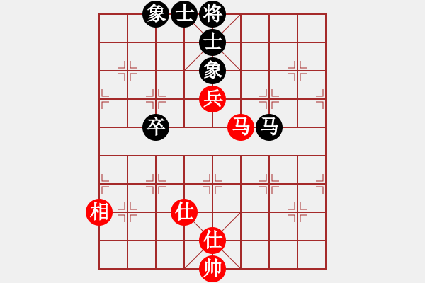 象棋棋譜圖片：西白虎(月將)-和-廣東特大(月將) - 步數(shù)：80 