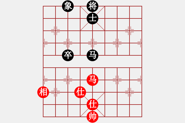 象棋棋譜圖片：西白虎(月將)-和-廣東特大(月將) - 步數(shù)：86 