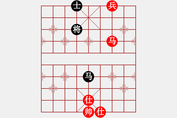 象棋棋谱图片：中美美(无极)-和-逍遥棋隐(天罡) - 步数：220 