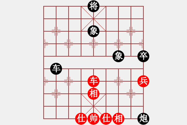 象棋棋谱图片：陈柳刚 先和 盛石华 - 步数：120 