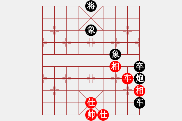 象棋棋谱图片：陈柳刚 先和 盛石华 - 步数：130 