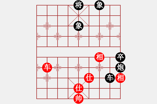 象棋棋谱图片：陈柳刚 先和 盛石华 - 步数：140 