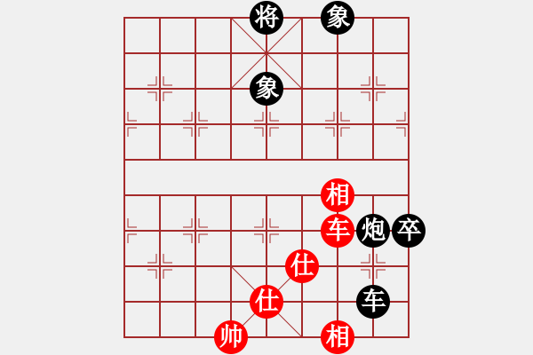 象棋棋谱图片：陈柳刚 先和 盛石华 - 步数：154 