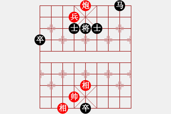 象棋棋譜圖片：第38局 煙波半露 - 步數(shù)：0 