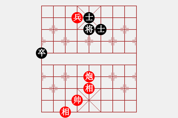 象棋棋譜圖片：第38局 煙波半露 - 步數(shù)：10 