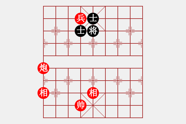 象棋棋譜圖片：第38局 煙波半露 - 步數(shù)：17 