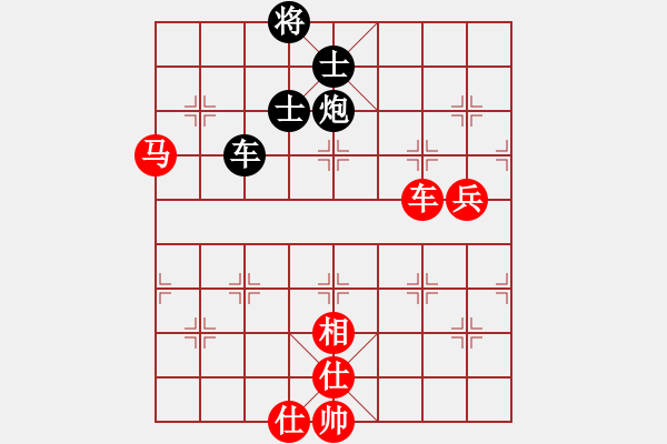 象棋棋谱图片：王者雄心(4段)-胜-姜谋士(2段) - 步数：120 