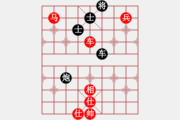 象棋棋谱图片：王者雄心(4段)-胜-姜谋士(2段) - 步数：150 