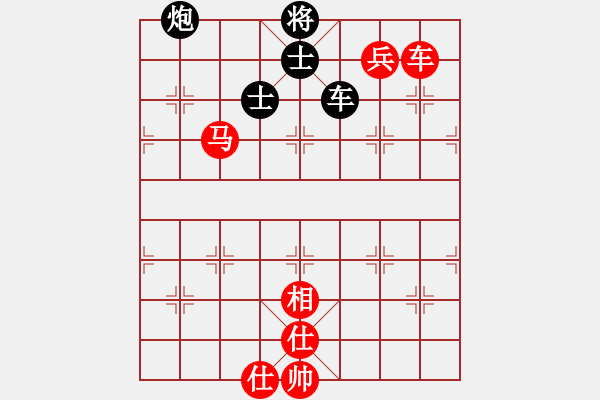 象棋棋谱图片：王者雄心(4段)-胜-姜谋士(2段) - 步数：160 