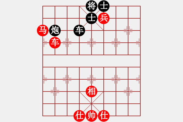 象棋棋谱图片：王者雄心(4段)-胜-姜谋士(2段) - 步数：170 