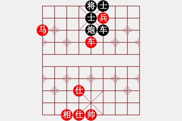 象棋棋谱图片：王者雄心(4段)-胜-姜谋士(2段) - 步数：180 