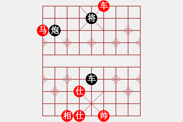 象棋棋谱图片：王者雄心(4段)-胜-姜谋士(2段) - 步数：190 