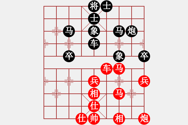 象棋棋谱图片：王者雄心(4段)-胜-姜谋士(2段) - 步数：60 