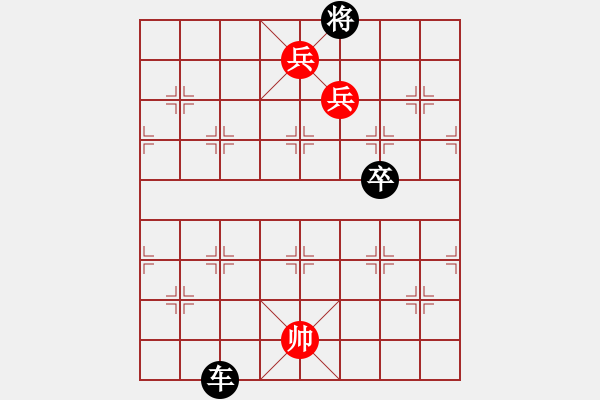 象棋棋譜圖片：山高云浮 【李中健】 - 步數(shù)：17 