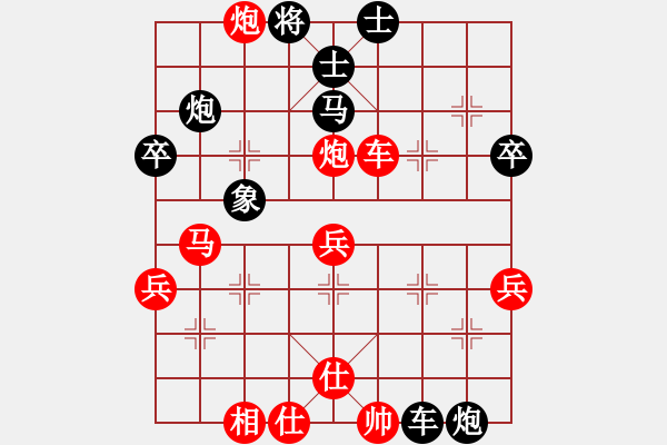 象棋棋譜圖片：10月22日 華士才藝中心 費(fèi)良忠 紅先勝 錢生建 - 步數(shù)：50 