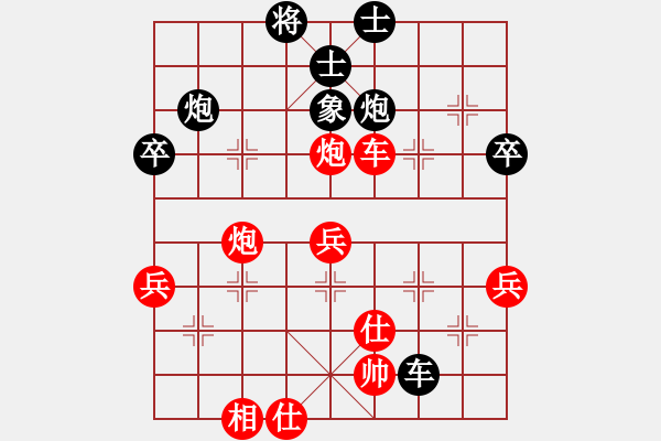 象棋棋譜圖片：10月22日 華士才藝中心 費(fèi)良忠 紅先勝 錢生建 - 步數(shù)：60 