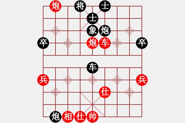 象棋棋譜圖片：10月22日 華士才藝中心 費(fèi)良忠 紅先勝 錢生建 - 步數(shù)：70 