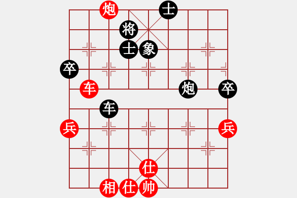 象棋棋譜圖片：10月22日 華士才藝中心 費(fèi)良忠 紅先勝 錢生建 - 步數(shù)：86 