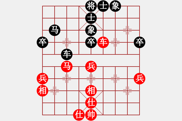 象棋棋譜圖片：象棋十大開局2.6 兵七進(jìn)一，炮8平4(澳大利亞老揚制作) - 步數(shù)：70 