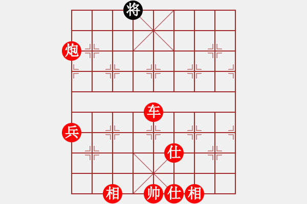 象棋棋譜圖片：棋局-4123C38P w - 步數(shù)：60 