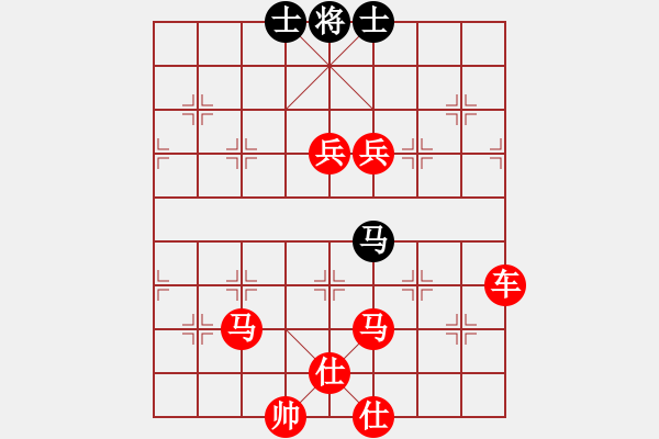 象棋棋譜圖片：孔廣錫先勝黃培蘇 - 步數(shù)：100 