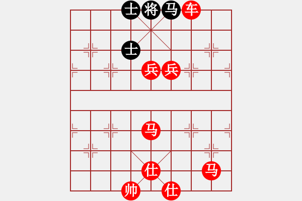 象棋棋譜圖片：孔廣錫先勝黃培蘇 - 步數(shù)：110 