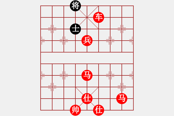 象棋棋譜圖片：孔廣錫先勝黃培蘇 - 步數(shù)：120 