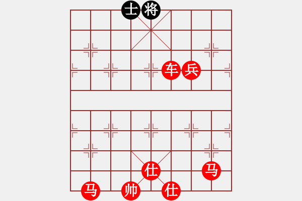 象棋棋譜圖片：孔廣錫先勝黃培蘇 - 步數(shù)：130 