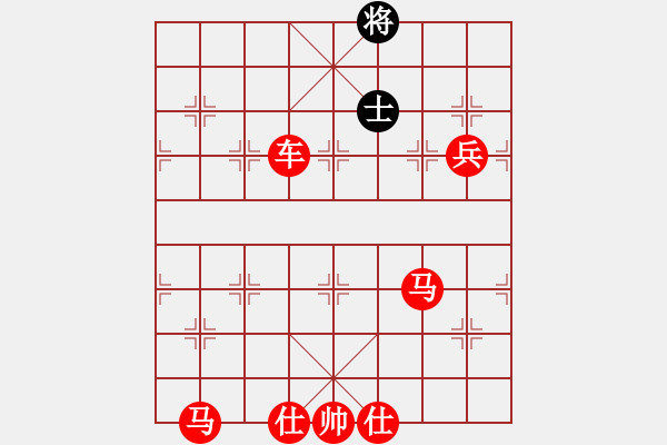 象棋棋譜圖片：孔廣錫先勝黃培蘇 - 步數(shù)：140 