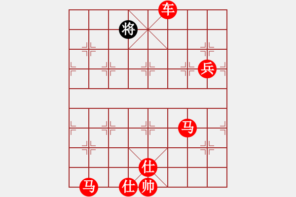 象棋棋譜圖片：孔廣錫先勝黃培蘇 - 步數(shù)：150 