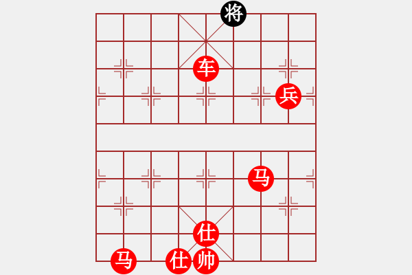 象棋棋譜圖片：孔廣錫先勝黃培蘇 - 步數(shù)：160 