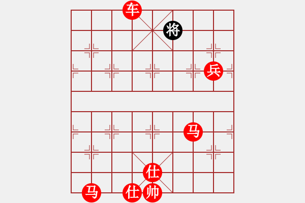 象棋棋譜圖片：孔廣錫先勝黃培蘇 - 步數(shù)：170 