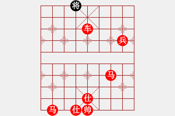 象棋棋譜圖片：孔廣錫先勝黃培蘇 - 步數(shù)：180 