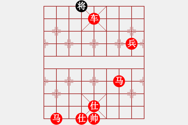 象棋棋譜圖片：孔廣錫先勝黃培蘇 - 步數(shù)：181 