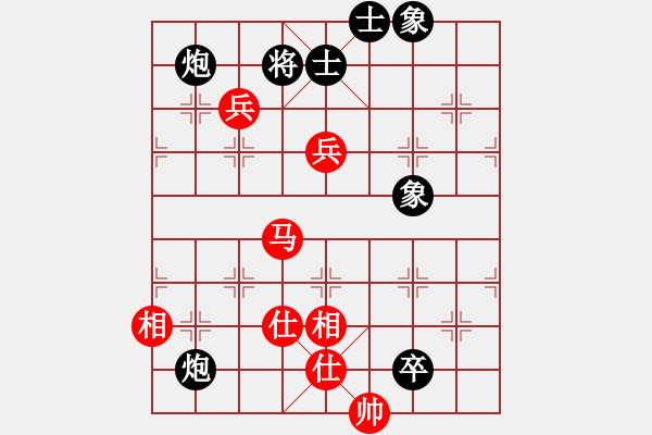 象棋棋譜圖片：虎次郎[紅] -VS- 唐山李軍[黑] - 步數(shù)：100 